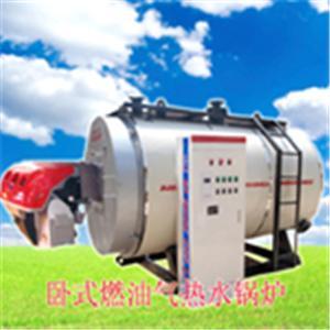 北京燃油气热水锅炉